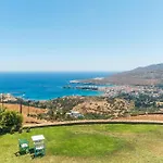Oliva - Majestic Views Tatil Evi *